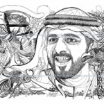 The Prince of Dubai H.H Sheikh Hamdan bin Mohamed